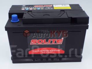 Solite cmf57113 аккумулятор