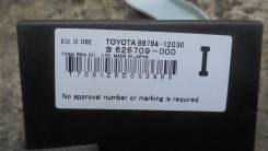 Блок иммобилайзера. Toyota: Auris, Blade, Corolla Axio, Corolla Fielder, Corolla, Corolla Rumion Двигатели: 1ADFTV, 1NZFE, 1ZRFAE, 1ZRFE, 2ADFHV, 2ZRF...