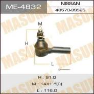 Наконечник рулевой тяги MASUMA in D22 ME-4832