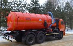 Коммаш КО-529-20. КО-529-20 на шасси Камаз-65115-773082-42 вакуумная, 900 куб. см.