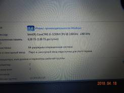 Lenovo IdeaPad G710. 17.3 дюймов (44 см), 2 600,0 ГГц, ОЗУ 6144 МБ, диск 500 Гб, WiFi, Bluetooth, аккумулятор на 2 ч. Под заказ