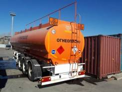 Fruehauf. Фрухауф Турция Цистерна