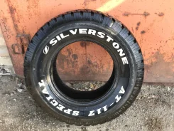 Silverstone AT-117 Special. ����� at, 2016 ���, �/�, ����� 5 % ����