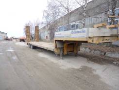 Политранс ТСП 94183. Трал ТСП 94183-0000010, 40 000 кг.