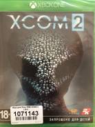Игры для Microsoft Xbox.