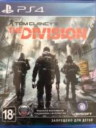 Игры для Sony PlayStation 4.