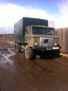 ГАЗ 66. Продам , 3 000 куб. см.