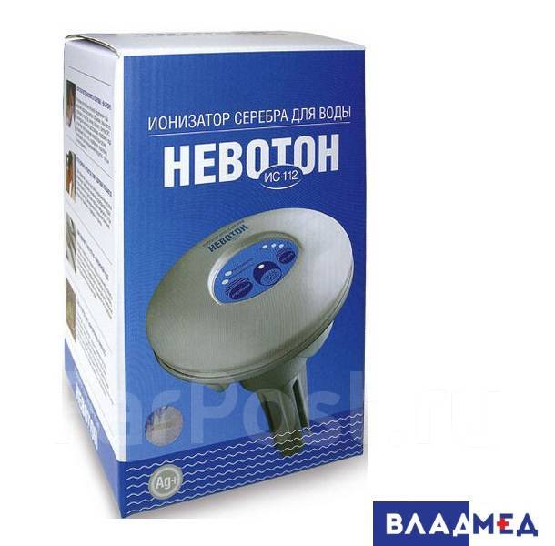 Ионизатор серебра для воды Невотон ИС-112, новый, под заказ. Цена: 5 ...