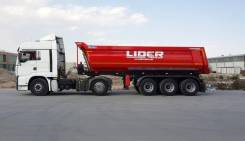 LMC. Полуприцеп самосвальный Lider, 7 000 кг. Под заказ