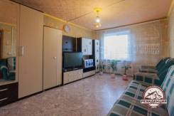 Продам 3-х комн. дом по адресу: Совгаванское шоссе, 62 (с. Пивань). Шоссе Совгаванское 62, р-н Комсомольский, площадь дома 57 кв. м., от агентства нед...