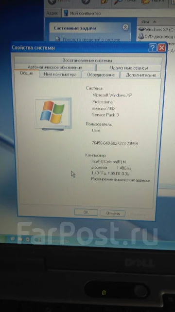 Dell Latitude. 1,4����, ��� 2048 ��, ���� 37���, WiFi: 1 ����