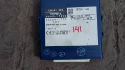 Блок иммобилайзера. Toyota Blade, AZE154, AZE154H, AZE156, AZE156H, GRE156, GRE156H Toyota Corolla Axio, NZE141, NZE144, ZRE142, ZRE144 Toyota Corolla...