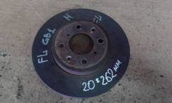Диск тормозной. Honda: Orthia, Mobilio, Airwave, Insight, Mobilio Spike, Civic Ferio, Freed, Integra, Civic, Fit