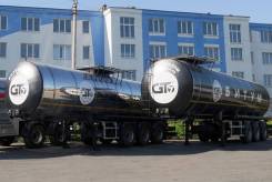 GT7 ППЦБ-28. Битумовоз, 27 998 кг. Под заказ