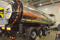 GT7 ППЦБ-33. Битумовоз, 32 997 кг. Под заказ