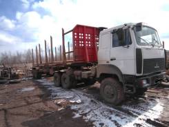 МАЗ. Продам 2 Маза сцепки, 10 000 куб. см.