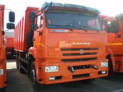 КамАЗ 6520-6041-43. Камаз 6520-6041-43 самосвал евро 4, 2 400 куб. см.
