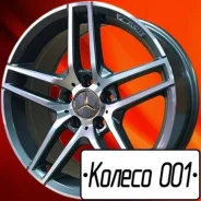 LegeArtis Concept-MB510. 8.0x17", 5x112, ET38, �� 66,6���. ����