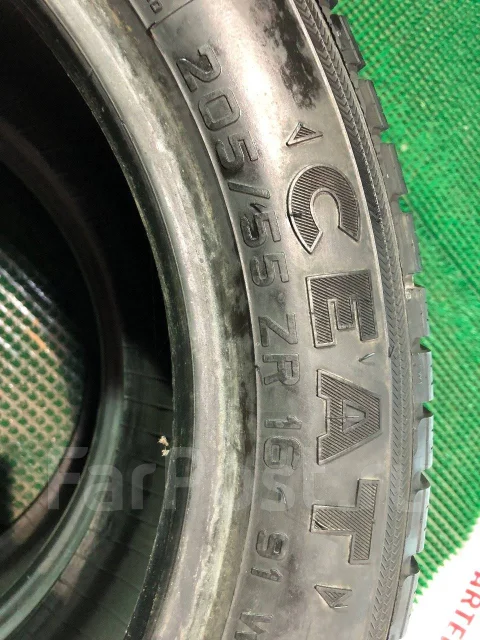 CEAT Tornado. ������, �/�, ����� 10 % ����