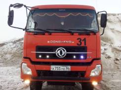 Dongfeng. Продам свмосвал Донгфенг 6х6, 3 000 куб. см., 25 000 кг.