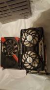 GeForce GTX 760