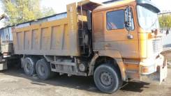 Shaanxi Shacman SX3256DR384. Самосвал 2013 Shacman SX3256DR384