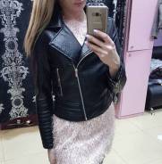 Куртки. 42, 44, 46