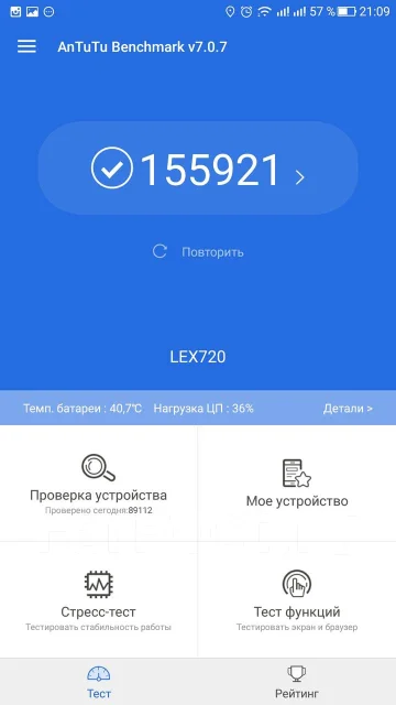 LeEco [LeTV] Le PRO 3. �/�, �������, 3G, 4G LTE, Dual-SIM ����
