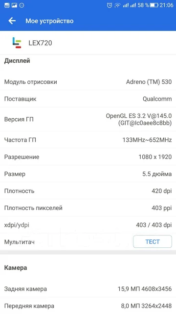 LeEco [LeTV] Le PRO 3. �/�, �������, 3G, 4G LTE, Dual-SIM ����