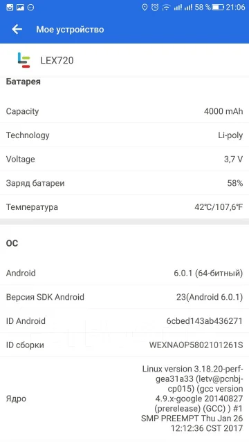 LeEco [LeTV] Le PRO 3. �/�, �������, 3G, 4G LTE, Dual-SIM ����