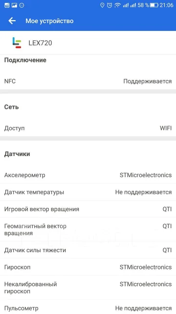 LeEco [LeTV] Le PRO 3. �/�, �������, 3G, 4G LTE, Dual-SIM ����