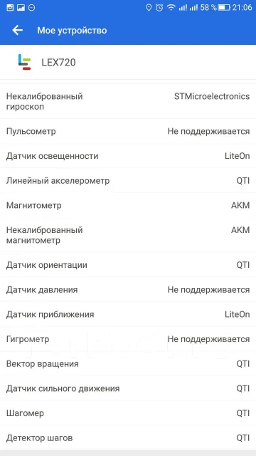 LeEco [LeTV] Le PRO 3. �/�, �������, 3G, 4G LTE, Dual-SIM ����