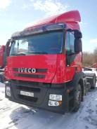 Iveco Stralis. Продается , 8 000 куб. см., 10 т и больше