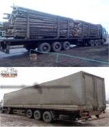 МАЗ. Продам полуприцеп тент-сортиментовоз, 31 000 кг.