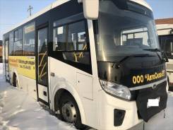 ПАЗ Вектор Next. ПАЗ 320405-04, 2017 г. в., 4 430 куб. см., 53 места