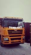 Shaanxi Shacman. Новый самосвал 6х4 Shacman SX33258DR384 2018 г.