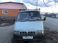 ГАЗ 33021. Газель 33021, до 3 т