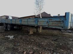 Сзап 93271. Продам полуприцеп