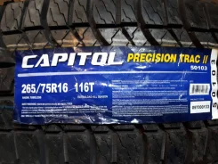 Capitol. ������, 2016 ���, ����� ����