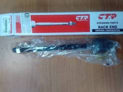 Тяга рулевая. Nissan Teana, J31, PJ31, TNJ31 Двигатели: QR20DE, QR25DE, VQ23DE, VQ35DE