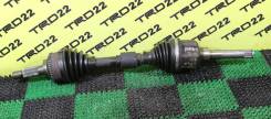 Привод, полуось. Mazda Tribute, EPEW, EPFW Ford Escape, EP3WF, EPEWF, EPFWF Ford Maverick, TM1, TM3, TM7 Двигатели: AJ, AJV6, YF, DURATEC23, DURATEC30...