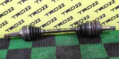 Привод, полуось. Toyota Carina ED, ST202 Toyota Corona Exiv, ST202 Toyota Celica, ST162C, ST202, ST202C Toyota Curren, ST206 Двигатели: 3SGE, 3SGELU...
