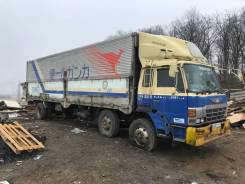 Hino
