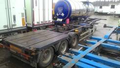 Schweriner. Продается полуприцеп-контейнеровоз schweriner CS40G 2007г. в, 39 000 кг.