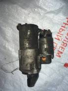 Стартер. Chevrolet: Lacetti, Lanos, Rezzo, Nubira, Aveo Двигатели: L14, L44, L95, LDA, LXT, L13, L43, LV8, LX6, LV4, LBJ, LX5