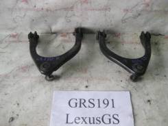 Рычаг, тяга подвески. Lexus: GS350, GS460, GS430, GS300, GS450h Двигатели: 1URFE, 1URFSE, 2GRFSE, 3GRFE, 3GRFSE, 3UZFE