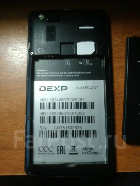 DEXP Ixion ML2. �/�, ������, Dual-SIM ����