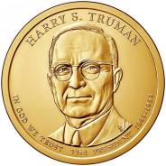 1 ������ ��� 2015 - 33 ��������� ����� ������ (Harry S. Truman). ��� ����� �� ���������� ����
