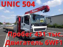 Isuzu Giga. Isuzu GIGA 2001 Эвакуатор, 14 260 куб. см. Под заказ