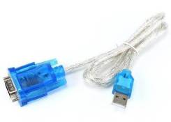 Кабель USB.